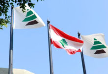 Exclusion is prohibited, and we are all partners in building the new Lebanon