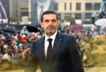 Hariri's first comment on the Gaza Agreement: Congratulations