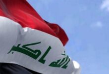 How much was the volume of foreign and Arab investments in Iraq in two years?