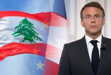 International visits keep pace with Lebanese developments.. Macron comes to Beirut “at a historic moment”!