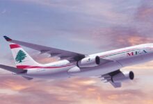 Middle East Airlines: This news is not true