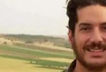 New information about journalist Austin Tice