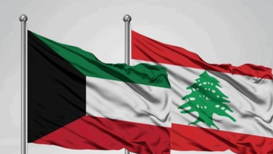 Regarding support for Lebanon... here is the latest Kuwaiti statement