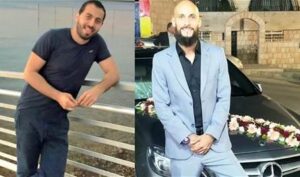 A Jordanian and Palestinian killing with shooting in Texas … and the investigation is underway