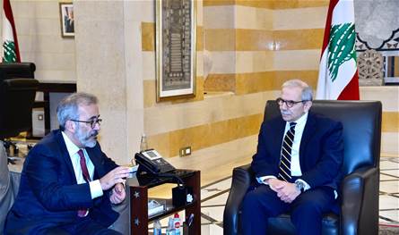 Salam received the Minister of Foreign Affairs of Portugal and Bo Habib