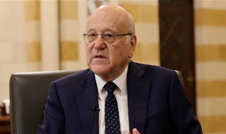 Mikati received a delegation from "Loyalty to resistance" An invitation to participate in the funeral of Nasrallah Wasfi al -Din