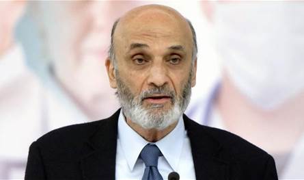 Geagea met the family of the late Claude Abu Anton