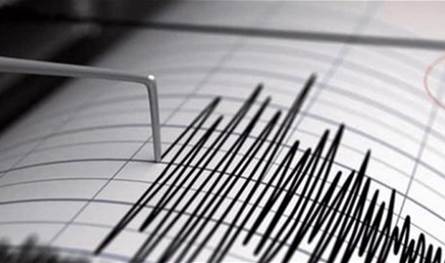 A earthquake in Sochi in southern Russia .. This is its power