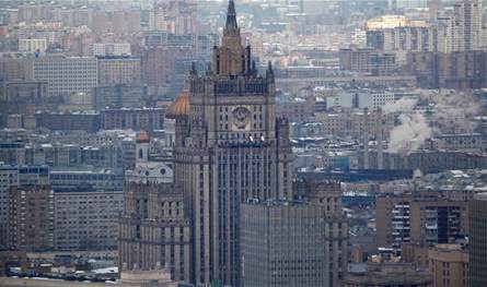 Within a settlement to Ukraine .. Russia may give up frozen assets of 300 billion dollars