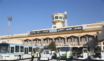 Operation of Aleppo International Airport next week