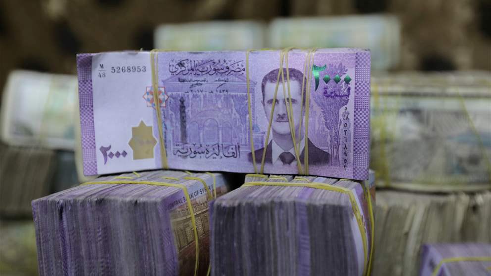 The Syrian pound rises against the dollar, a week after the overthrow of Assad