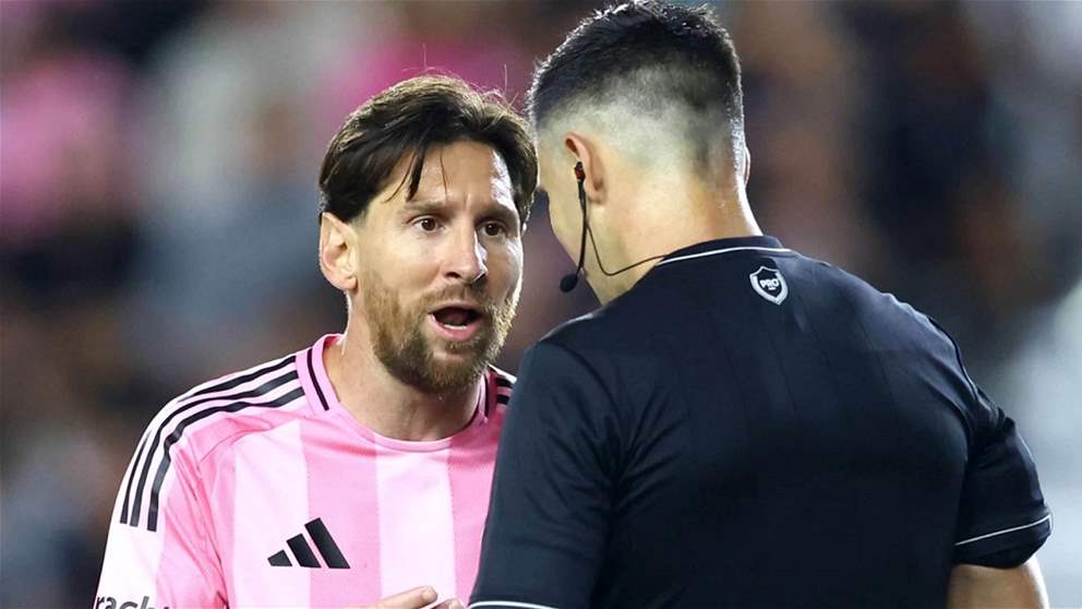 Video – The US League association deceived Messi and Suarez