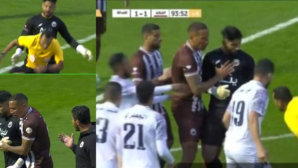 Video – Brazilian goalkeeper assaults the Saudi referee