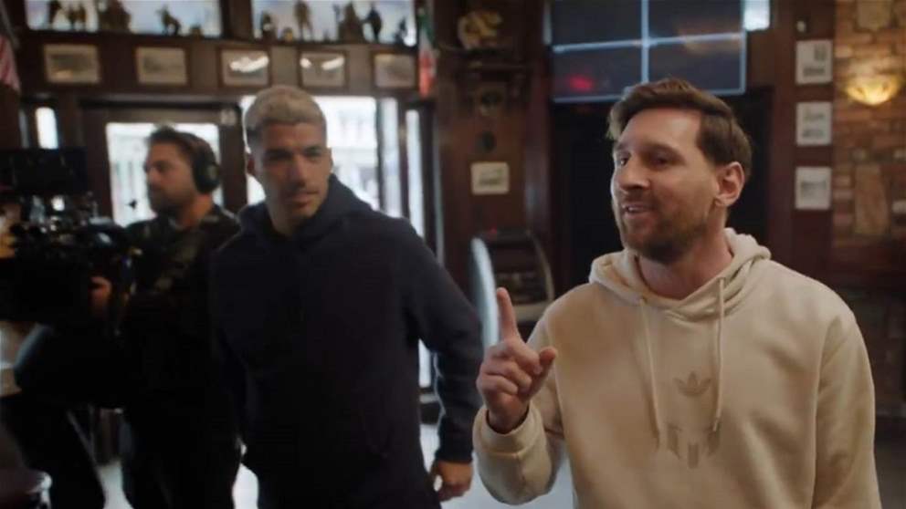 Video – Stars made by Messi in the bar .. What is the reason?