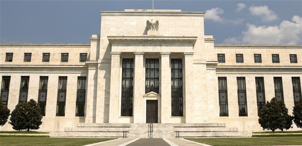 Federal Reserve officials do not rush to reduce interest