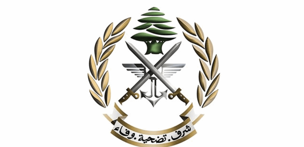 Improvisable bombing of munitions in the vicinity of the town of Kafrzbad Zahle