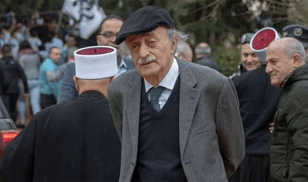 Jumblatt in the face of a funny