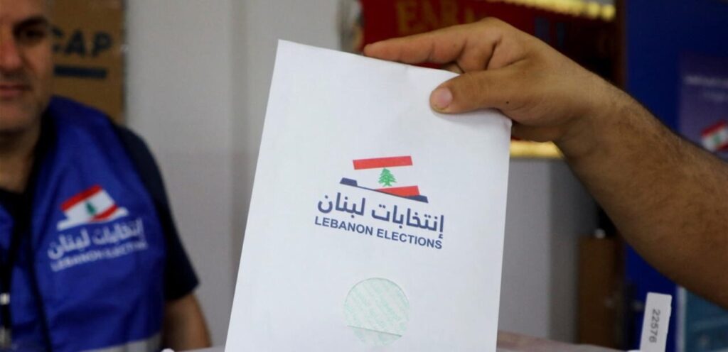 Lebanon today »Aoun Egypt … municipal elections on time?