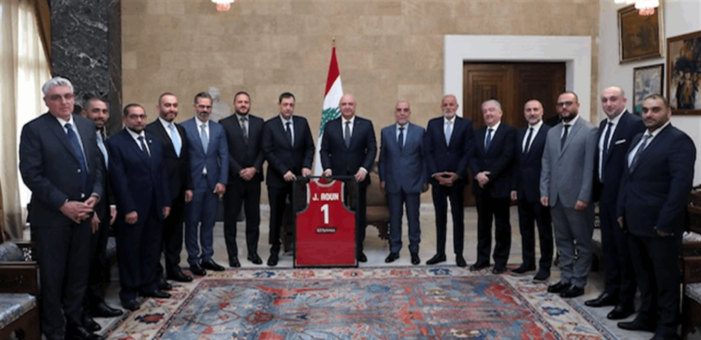 Lebanon today »Aoun in front of the delegation of the Lebanese Basketball Federation: I am committed to your support