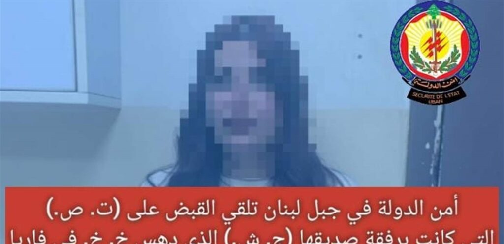 Lebanon today »State Security arrested those who were accompanied by her boyfriend, who ran over the young man in Faria (photo)