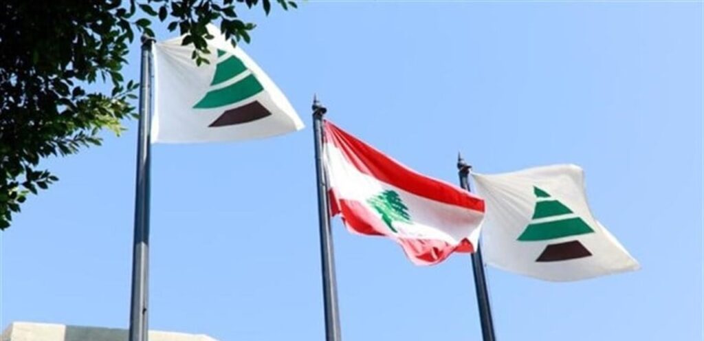 Lebanon today »The Phalanges … for a government that establishes the launch of the new social charter