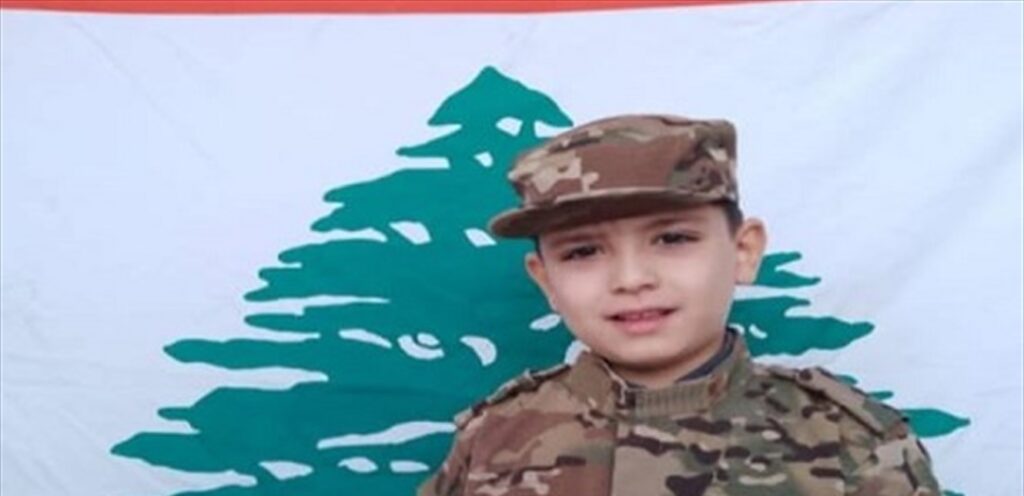 Lebanon today »The martyrdom of the child Wajih Zhawi in southern Lebanon