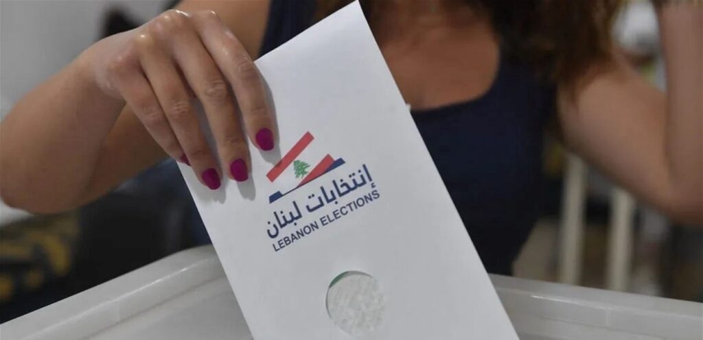 Lebanon today »The third extension of the municipal councils is complicated … and the preparations are shy