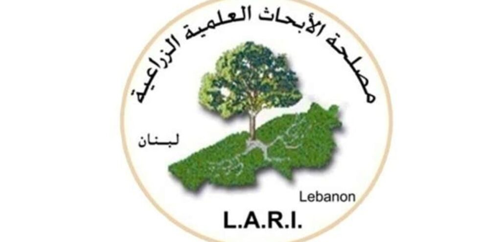 Lebanon today »to receive samples and give the results faster .. This is what the Agricultural Research Authority did