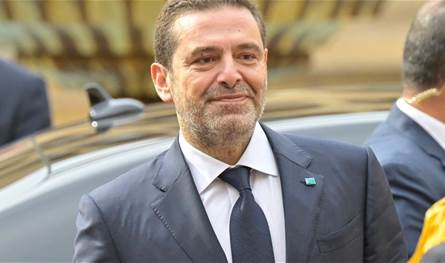 Saad Hariri met the Mufti Drian and visitors in the center house