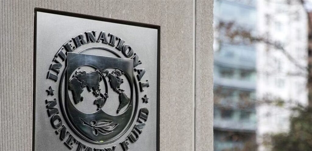 The International Monetary Fund will announce a new loan package for Egypt