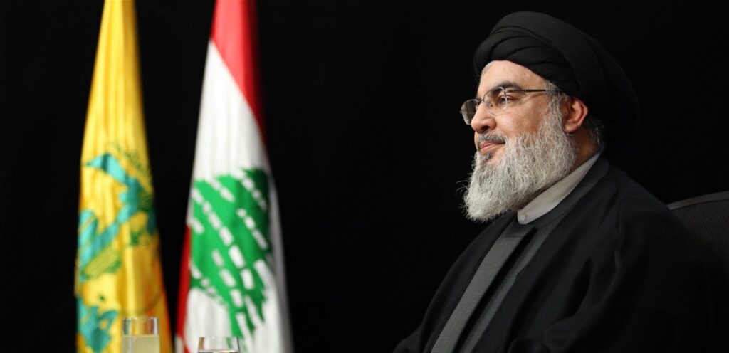 This is the fate of Nasrallah’s holdings