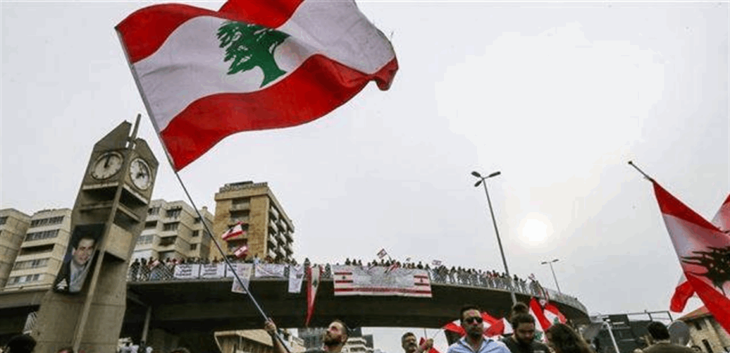 When will Lebanon officials apologize to the people?