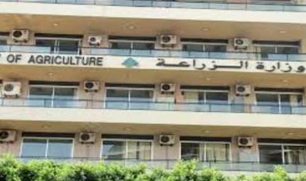 The Ministry of Agriculture congratulated the Lebanese on Ramadan