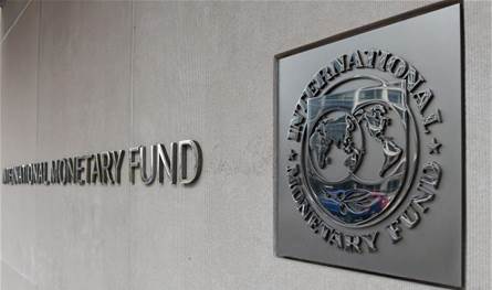 An agreement between the International Monetary Fund and Ukraine allows the disbursement of $ 400 million