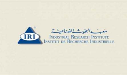 A statement of the Industrial Research Institute … This is its details