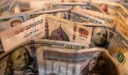 The net foreign assets rise in Egypt