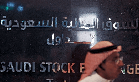 Saudi stock market dispels public gains