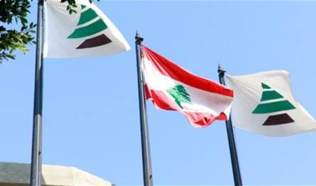 Brigades: Equality between the Lebanese is the basis