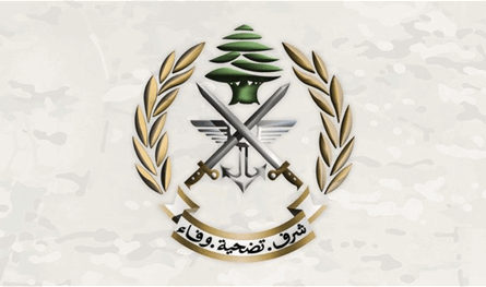 After the forms of the afflicted in Tripoli … the army: the arrest of 5 wanted persons