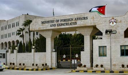 Jordan hosts a regional meeting to discuss security cooperation in Syria