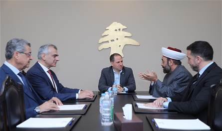 Gemayel received an invitation from Drian to attend Ramadan breakfast in Dar Al -Fatwa