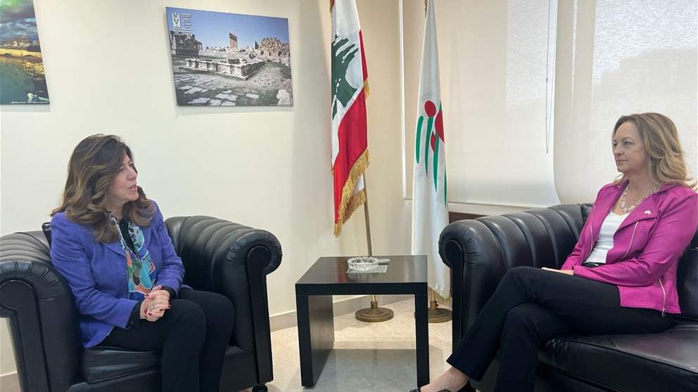 The US ambassador visited Bayeradarian