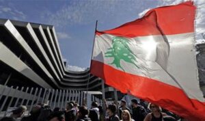 The return of the Lebanese delegation to the meetings of the International Monetary Fund and Reforms is a prerequisite