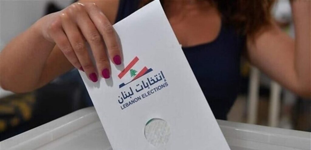 By the numbers… Municipalities and mukhtars win by acclamation in South and Nabatieh governorates