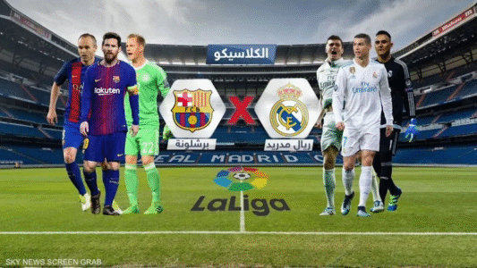 Classico may decide the title of La Liga?