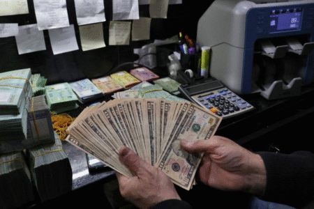 There is nothing new about the dollar loans paid at the price of 1500 … and the tax suggestion is still suspended