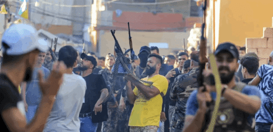 Illegal Weapons … Goodbye!