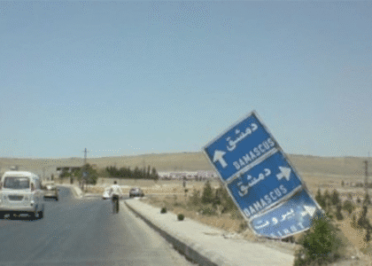 The diplomatic vacuum between Beirut and Damascus: willful ignorance or conditional waiting?